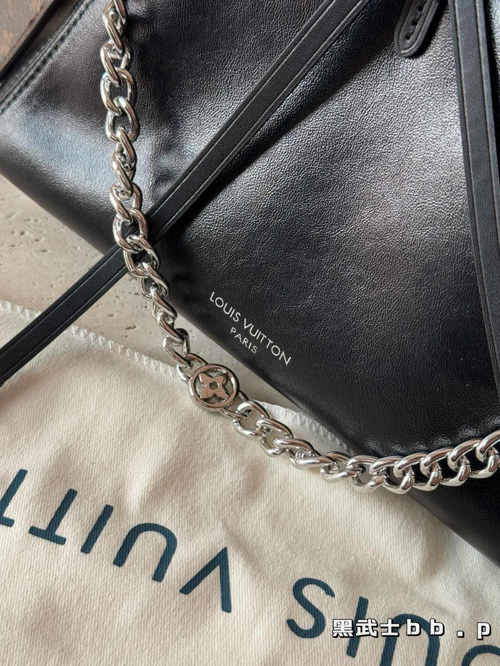 Louis Vuitton LV Black Tote Bag Slidable Metal Chain 26x17cm