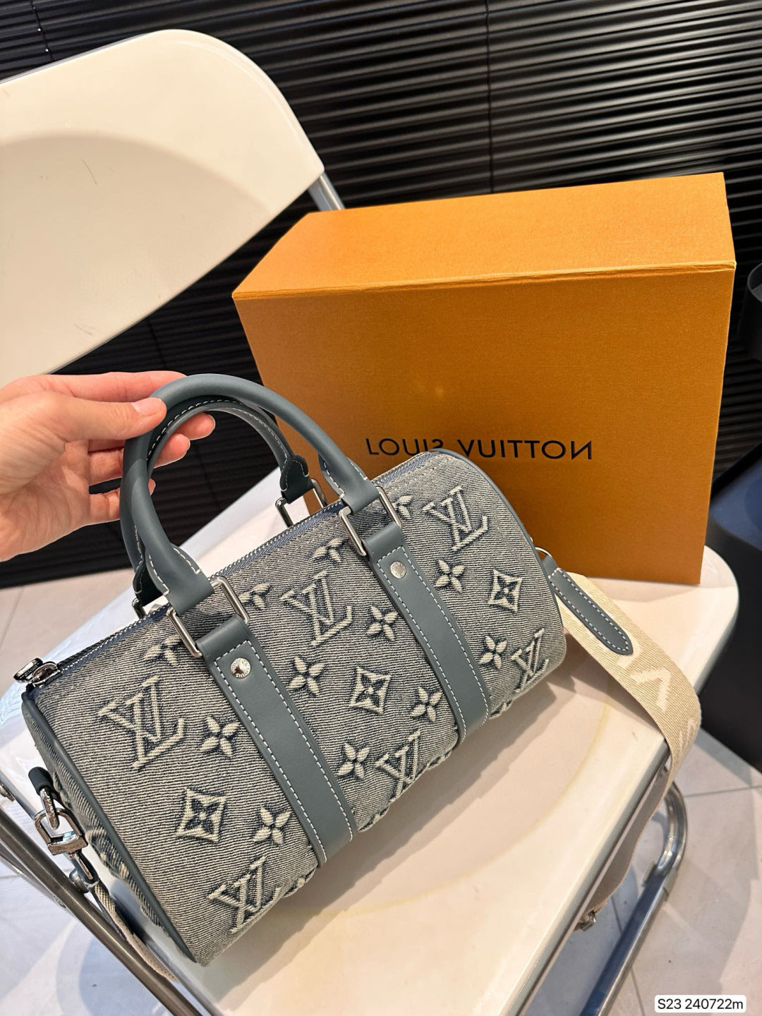 Louis Vuitton LV Denim Tote Bag