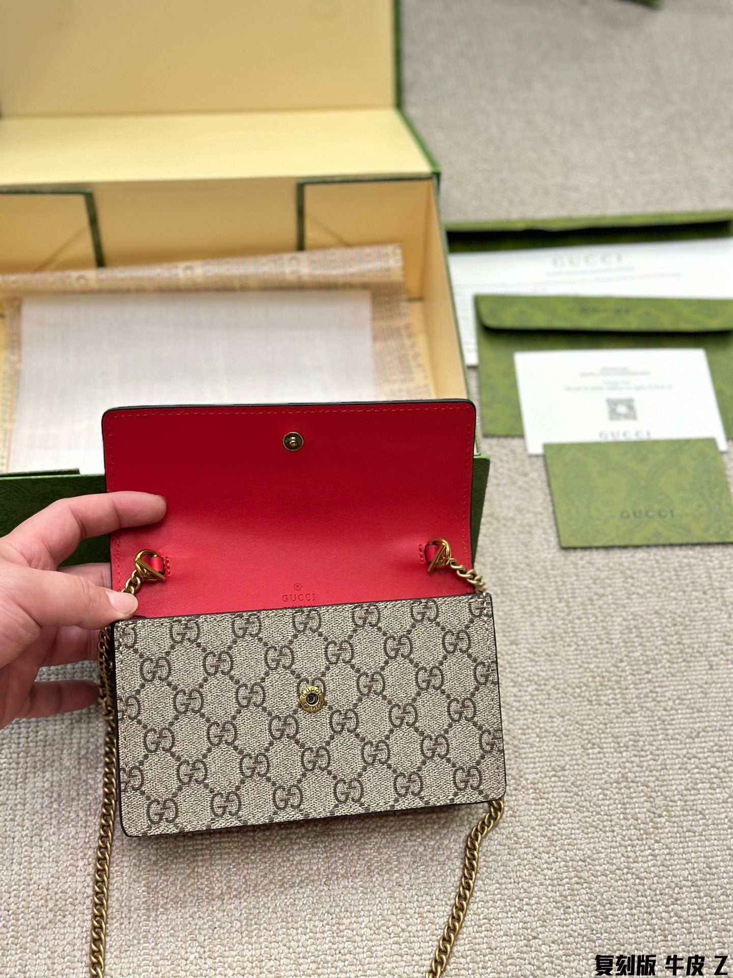 Gucci Cherry Bag Three-Dimensional Rhinestone Shoulder Bag