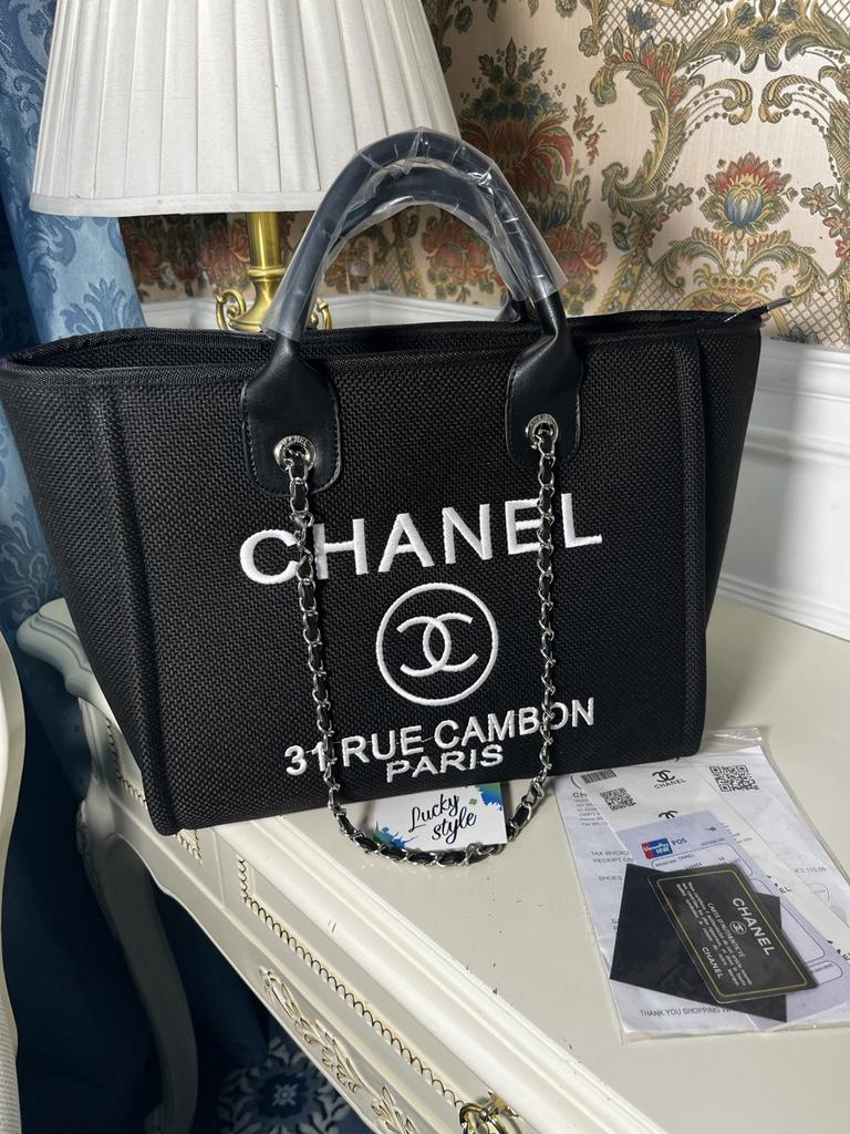 Chanel Denim 31 Rue Cambon Tote w Tag