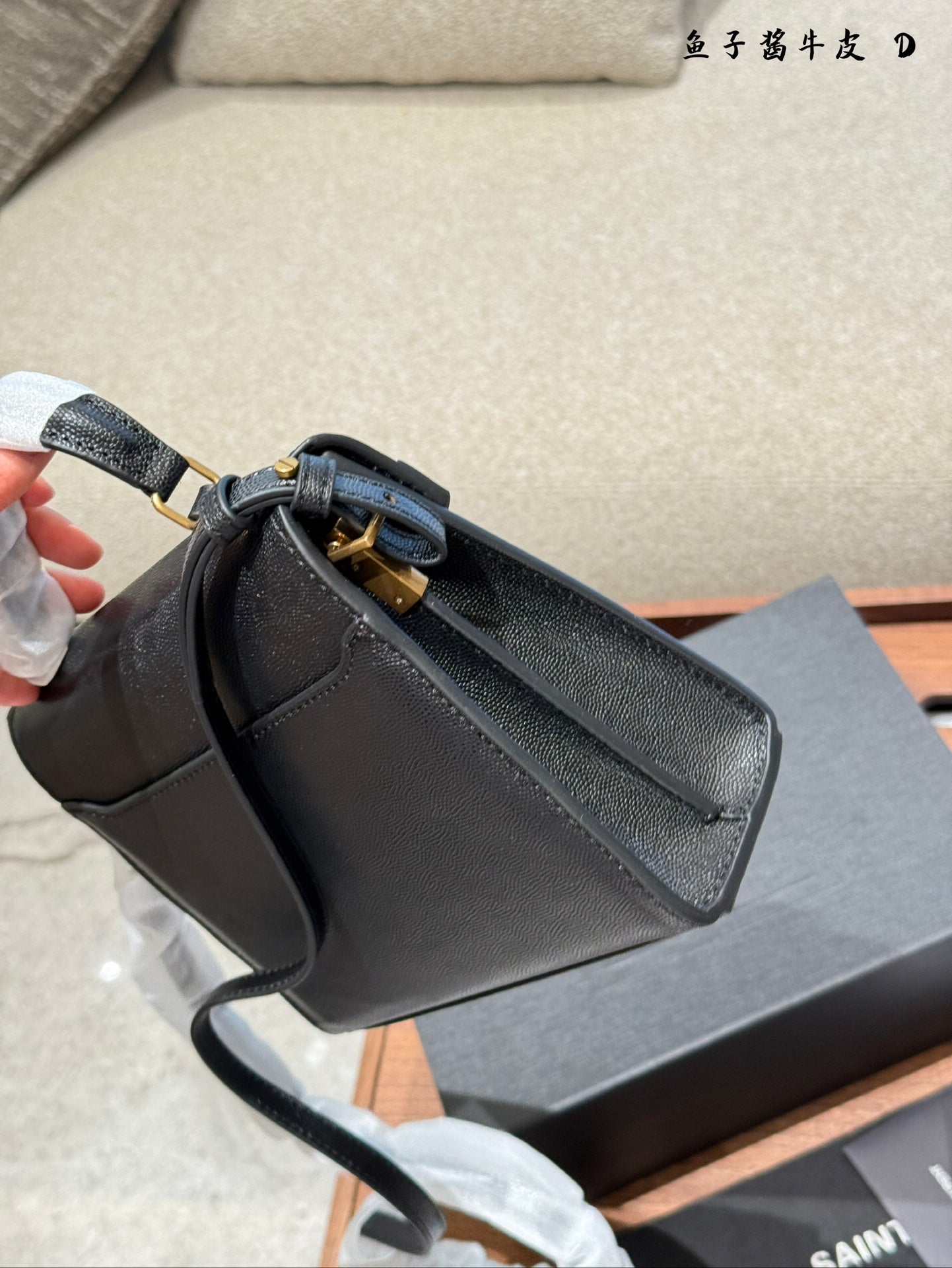 Saint Laurent Vintage Fashion Mini Cassandra YSL Trend Tote Bag