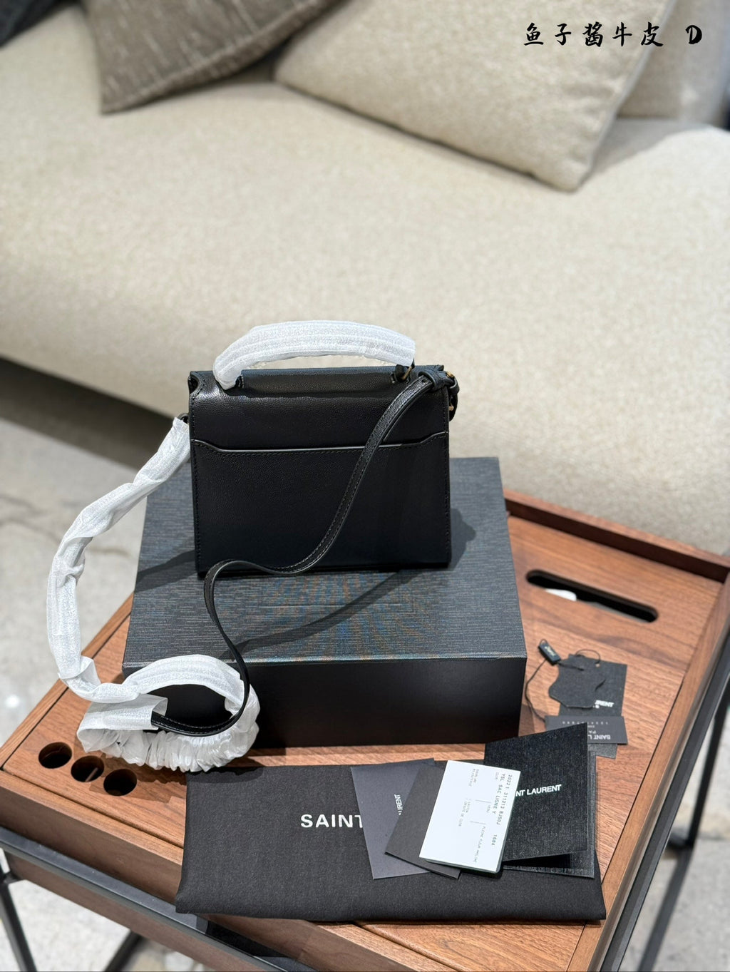 Saint Laurent Vintage Fashion Mini Cassandra YSL Trend Tote Bag