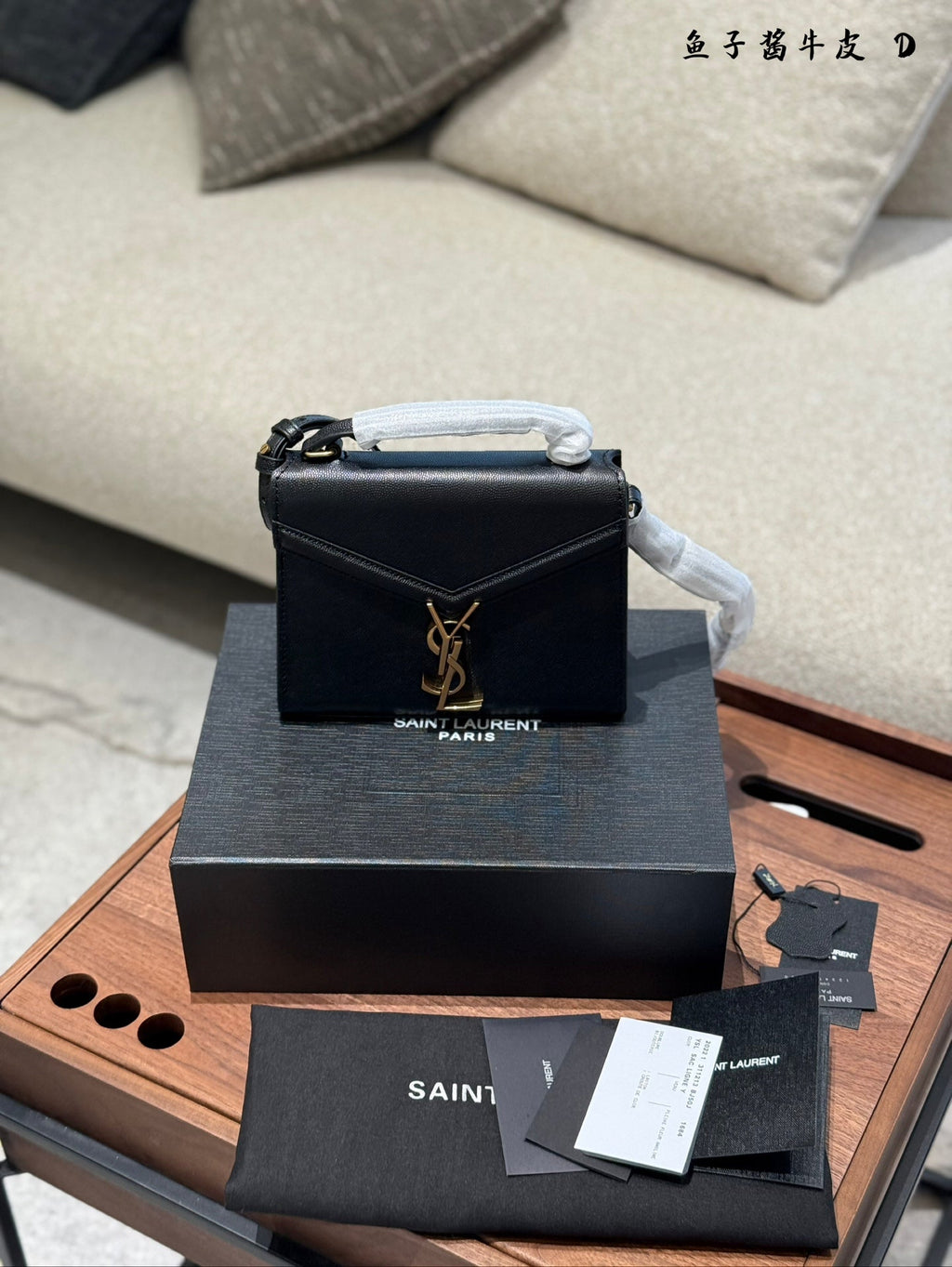 Saint Laurent Vintage Fashion Mini Cassandra YSL Trend Tote Bag